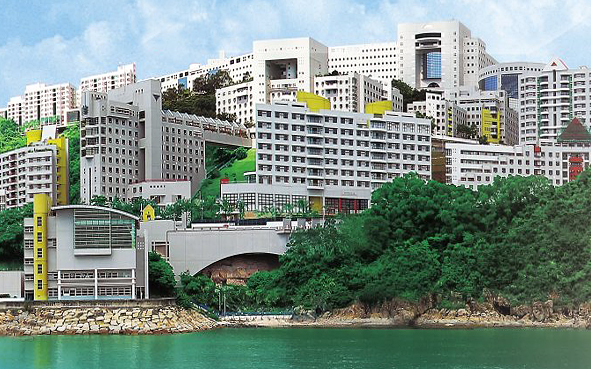 香港-西贡区-香港科技大学