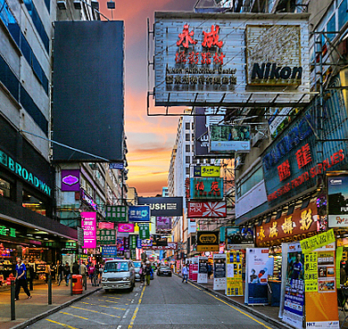 香港-油尖旺区-旺角·西洋菜南街