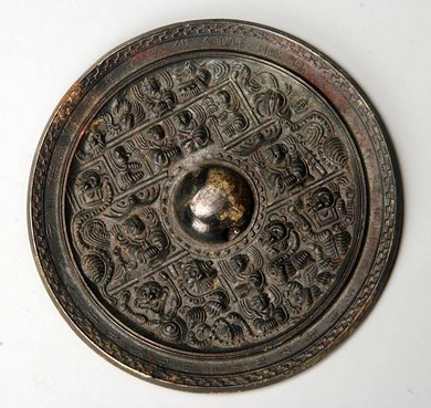 三国吴“黄龙元年”重列式神兽纹铜镜