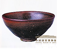 宋·建阳窑褐釉碗