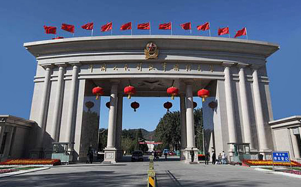 北京市-海淀区-中国人民解放军国防大学