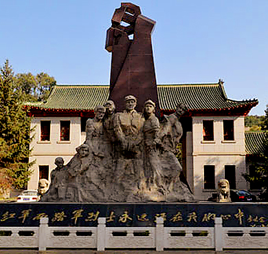 西宁市-城中区-西宁烈士陵园|中国工农红军西路军纪念馆
