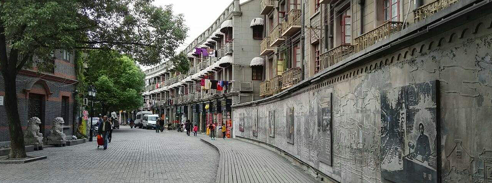 上海市-虹口区-多伦路|文化名人街