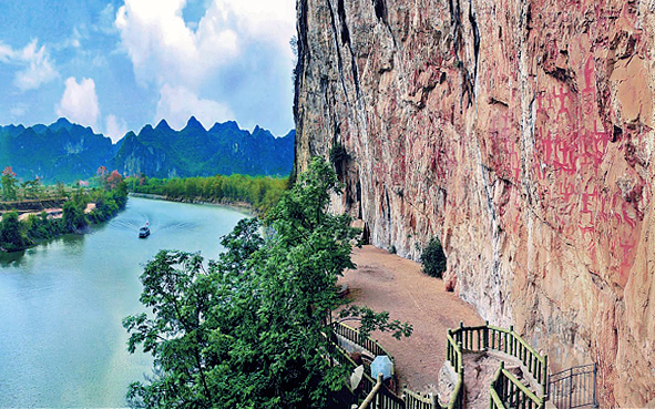 崇左市-宁明县-左江|周-汉|花山岩画|国家级风景名胜区