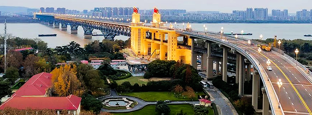 南京市-鼓楼区-南京长江大桥