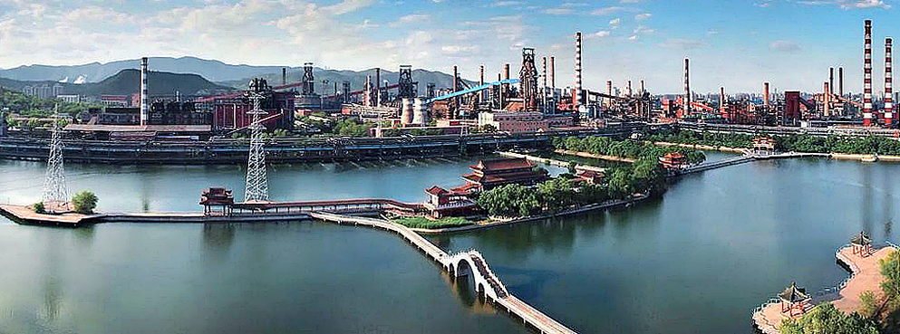 北京市-石景山区-首钢工业遗址公园·首钢文化创意园|工业旅游