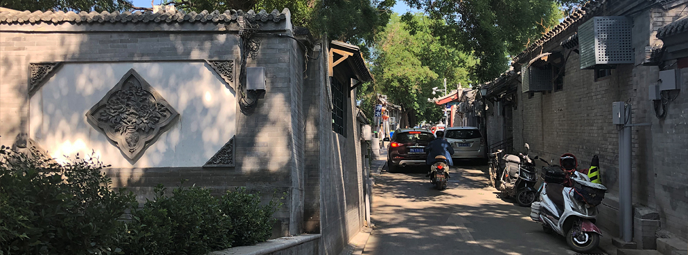 北京市-东城区-豆腐池胡同·毛泽东旧居（杨昌济故居）