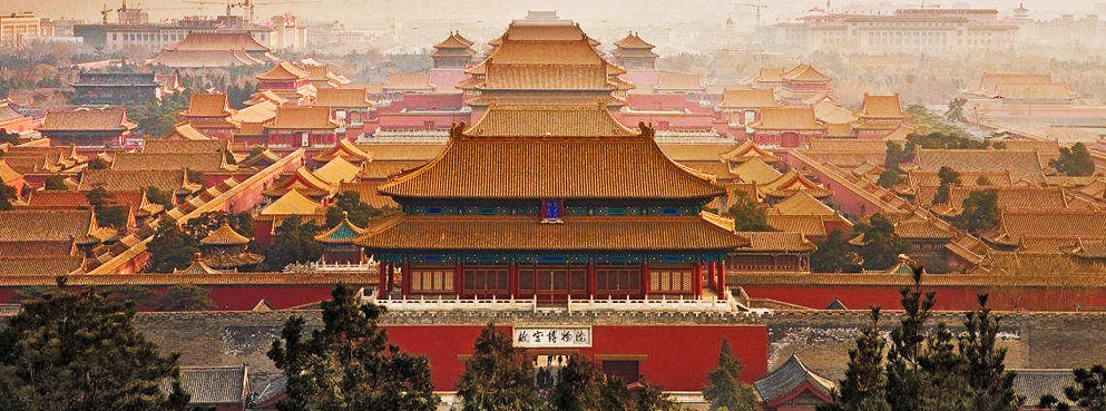 北京市-东城区-故宫博物院（|明-清|建筑群）|5A