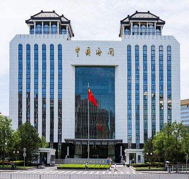 北京市-东城区-中国海关总署