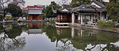 南京市-玄武区-总统府·|清|煦园（西花园）