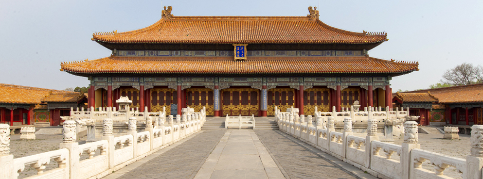 北京市-东城区-故宫·|明-清|宁寿宫·皇极殿