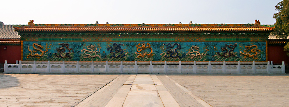 北京市-东城区-故宫·|明-清|宁寿宫·九龙壁