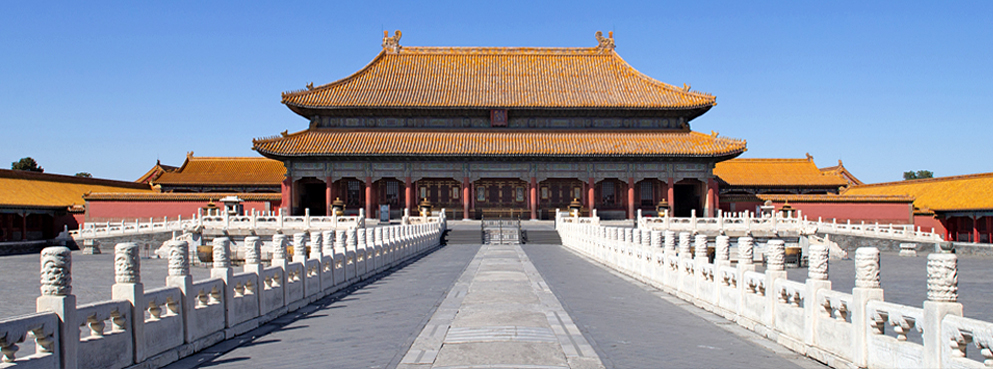 北京市-东城区-故宫·|明-清|乾清宫
