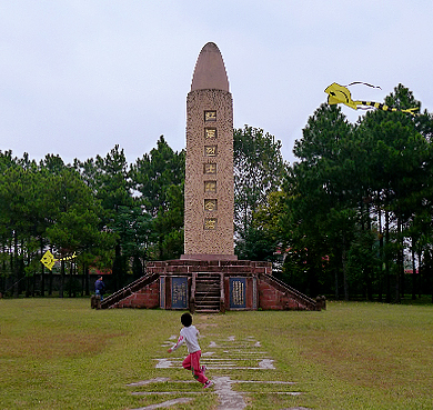 瑞金市叶坪革命旧址群