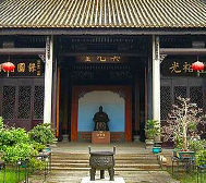 广州市-海珠区-邓世昌纪念馆·宗祠（海珠区博物馆）