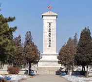 锦州市-黑山县-黑山阻击战烈士陵园|纪念馆