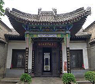 渭南市-蒲城县城-|民|杨虎城旧居·纪念馆