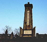 吉安市-永新县-龙源口大捷遗址|纪念碑