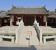 福州市-鼓楼区-|清|福州文庙