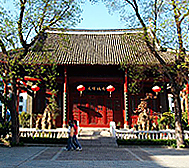 安康市-汉阴县-汉阴文庙