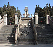 延安市-子长市区-子长革命烈士陵园·纪念馆