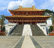 柳州市-鱼峰区-柳州文庙·风景旅游区|4A