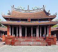 台南市-中西区-台南孔庙|文庙