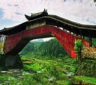 温州市-泰顺县-泗溪镇-|清|北涧桥（泗溪下桥）