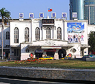 台南市-台南火车站