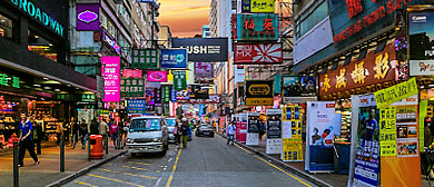香港-油尖旺区-旺角·西洋菜南街