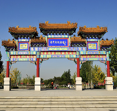 北京市-通州区-运河文化广场·大运河（北运河）风景旅游区