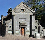 北京市-西城区-|清|中华圣公会基督教堂