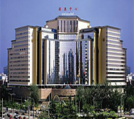 北京市-东城区-港澳中心·瑞士酒店