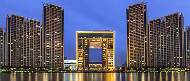 天津市-和平区-金融街瑞吉酒店·海河（滨河）风景区