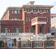 天津市-和平区-近代天津与世界博物馆