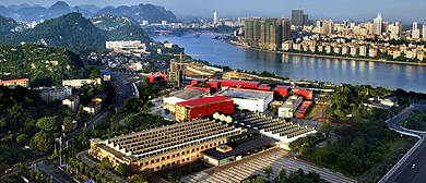 柳州市-鱼峰区-柳州工业博物馆|广西柳工机械集团公司·工业旅游区|4A