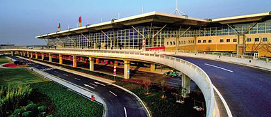 无锡市-新吴区-苏南硕放国际机场
