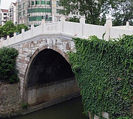 镇江市-京口区-大运河·|明|虎踞桥