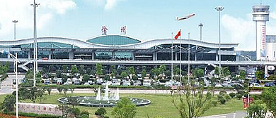 徐州市-睢宁县-徐州观音国际机场