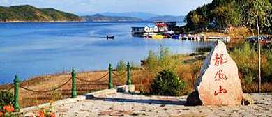 哈尔滨市-五常市-龙凤山水库风景区|3A