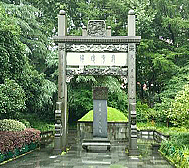 杭州市-西湖区-西湖·武松墓