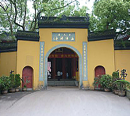 杭州市-西湖区-中天竺·法净禅寺