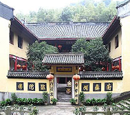 杭州市-西湖区-古天竺·中印寺
