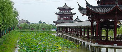 湖州市-长兴县-泗安镇-中国扬子鳄村·风景旅游区|4A
