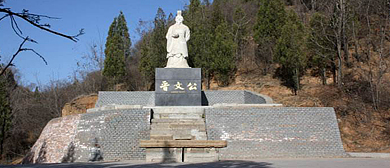 运城市-绛县-安峪镇-晋文公墓