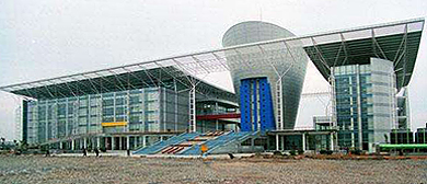 温州市-鹿城区-温州国际会展中心