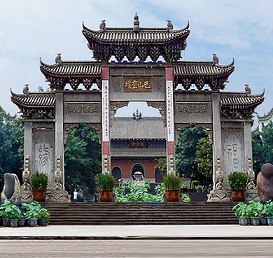 重庆市-九龙坡区-华岩寺（龙门阵）风景旅游区|4A