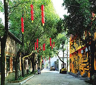 重庆市-大渡口区-艺度创文创园
