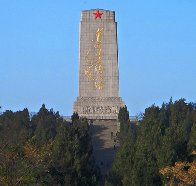 济南市-市中区-英雄山（济南革命烈士陵园·济南战役纪念馆）风景旅游区