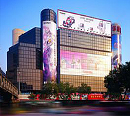 北京市-西城区-西单·华威大厦商场